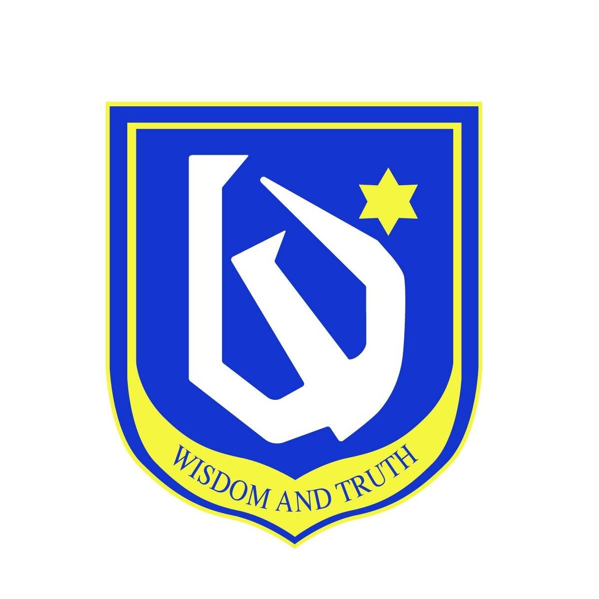 Woodlands Secondary School Logo