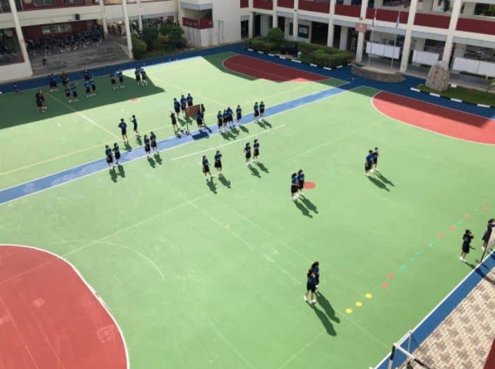 Xinmin Secondary School Field