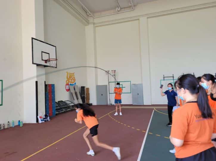 Yuan Ching Secondary School Sports