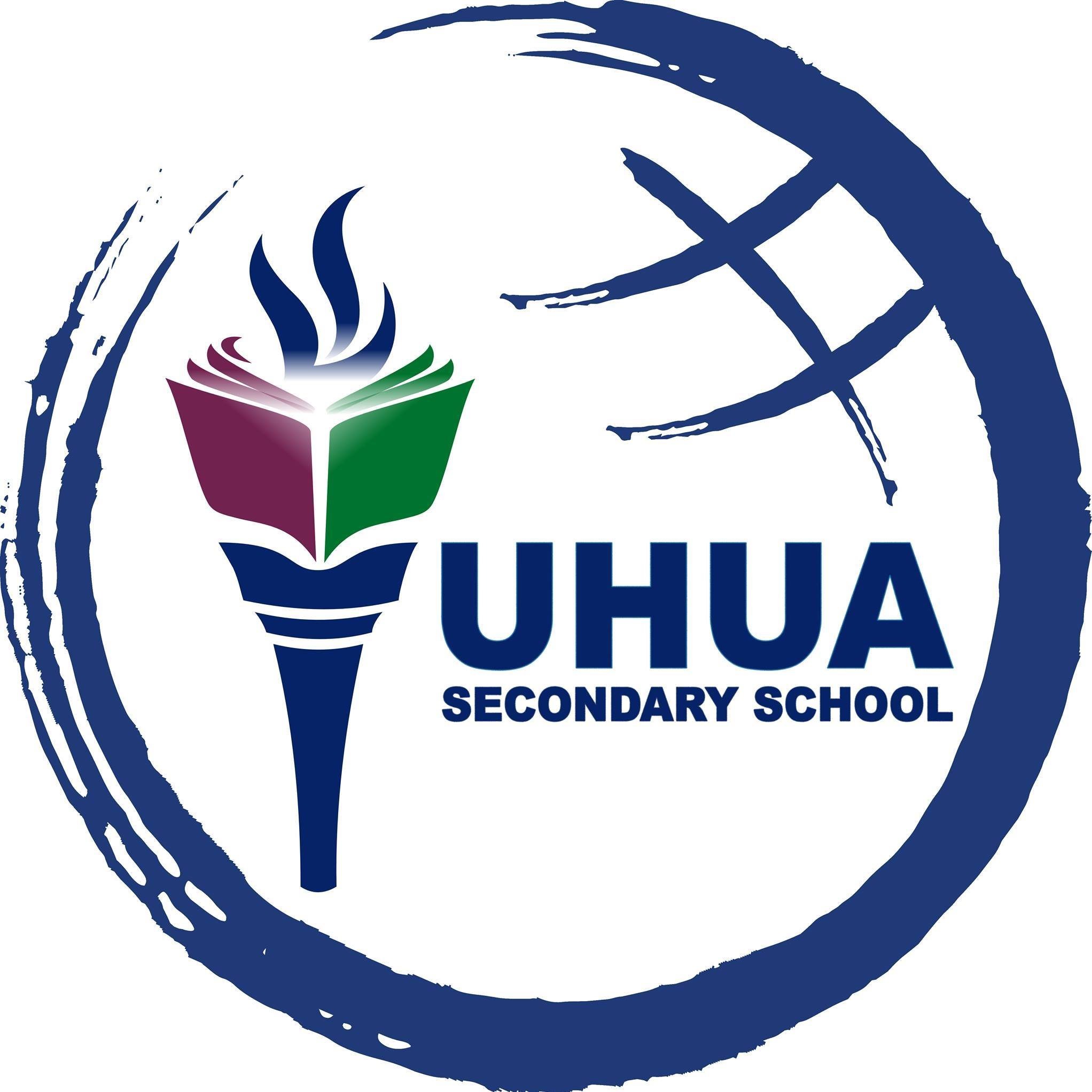 Yuhua Secondary School Logo
