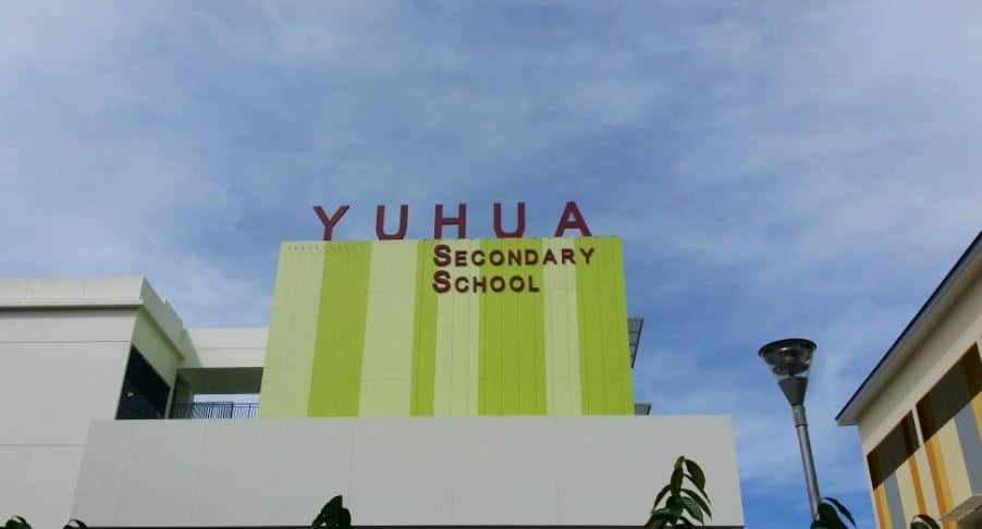 Yuhua Secondary School