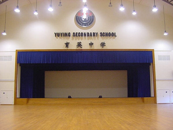 Yuying Secondary School Auditorium