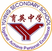 Yuying Secondary School Logo