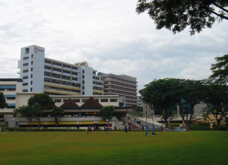 bukit timah neighbourhood school