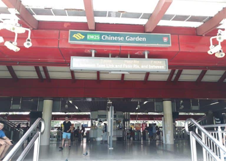Chinese Garden MRT