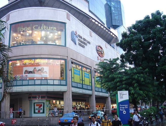 choa chu kang neighbourhood mall