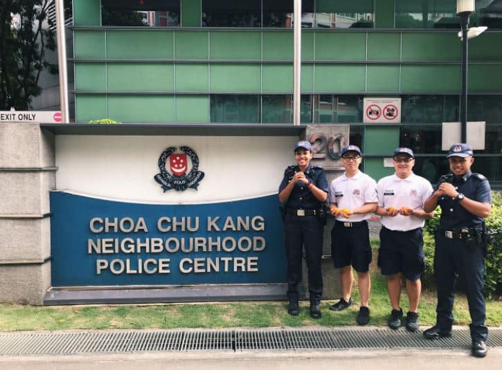 choa chu kang neighbourhood police centre