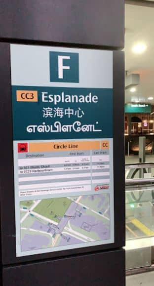 Esplanade MRT