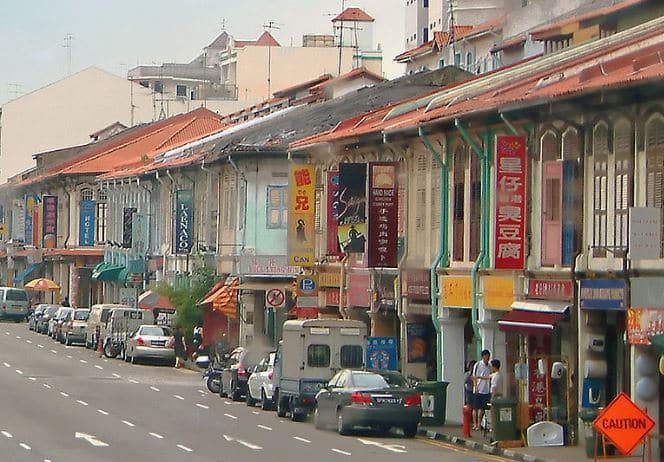 geylang neighbourhood shops