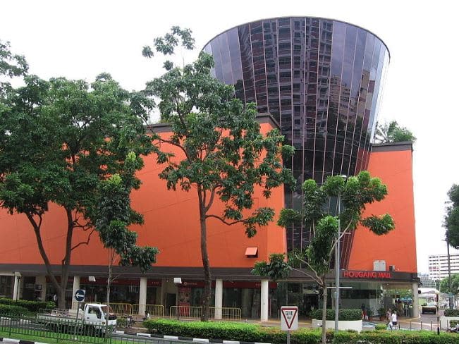 hougang neighbourhood mall