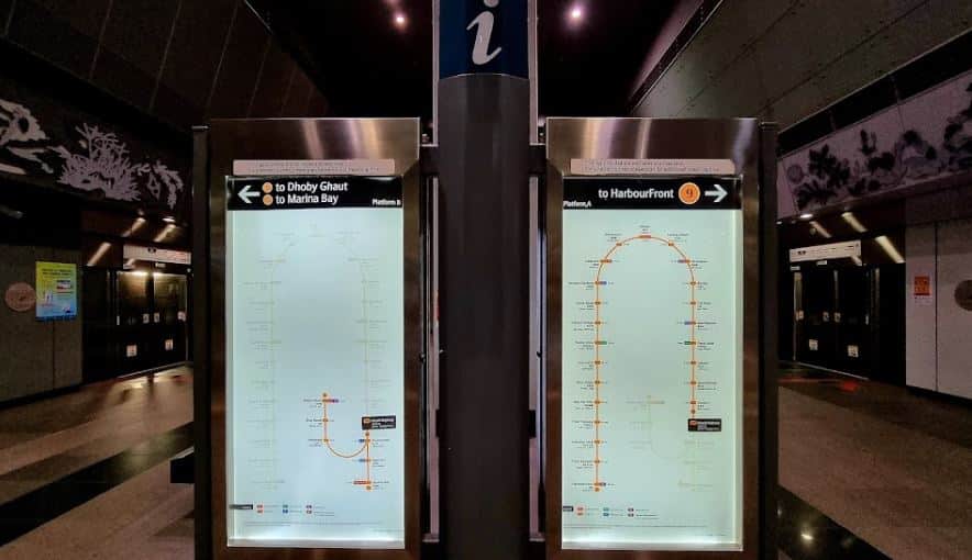 Nicoll Highway MRT
