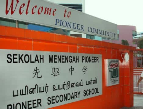 pioneer neighborhood school
