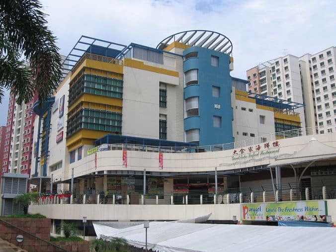 punggol neighborhood mall