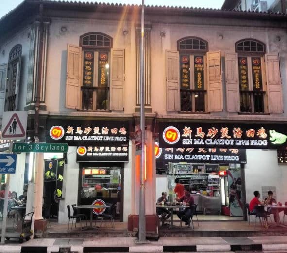 singapore district 14 food stalls 1
