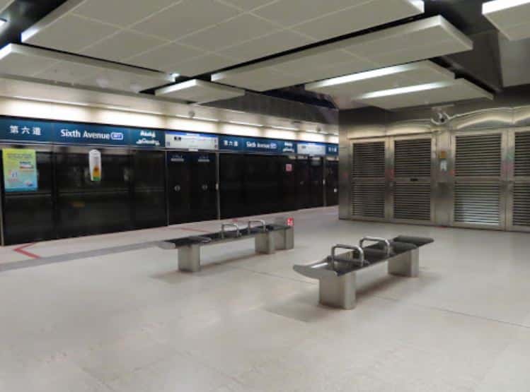 sixth avenue mrt platform