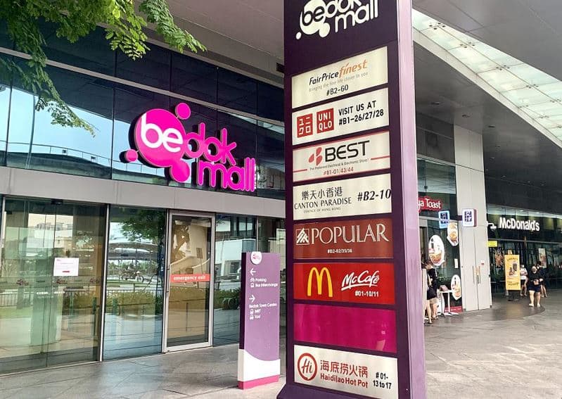 Bedok Mall Entrance