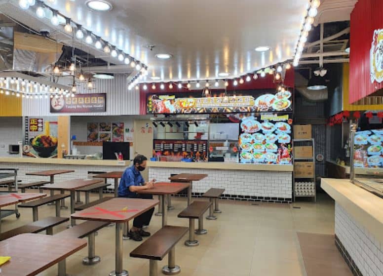 Midpoint Orchard Food Court