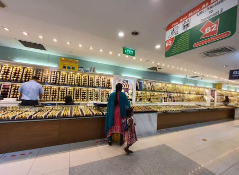 Mustafa Shopping Centre Jewelry Shop