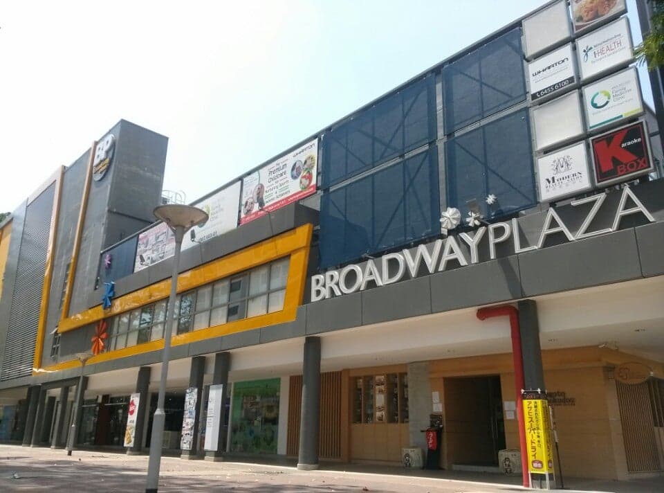 Broadway Plaza Facade