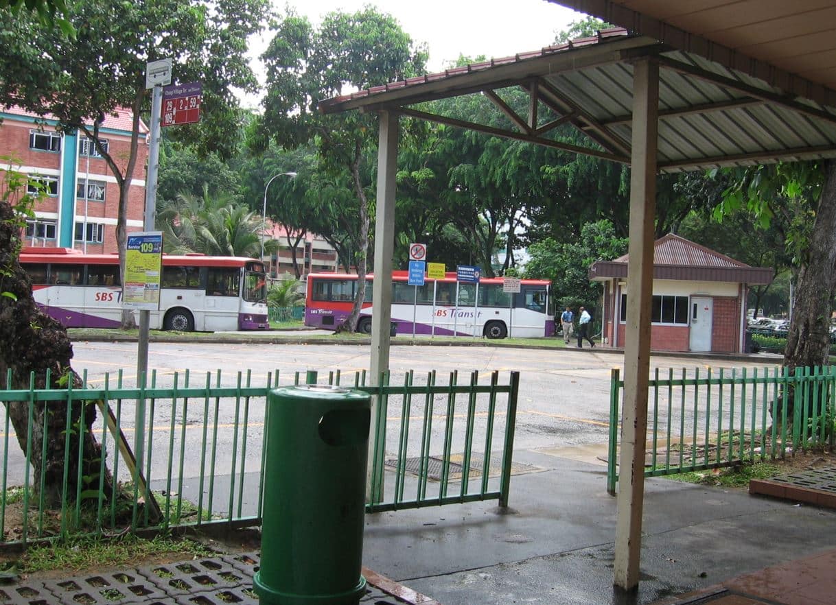 Changi Village Bus Terminal Entrance