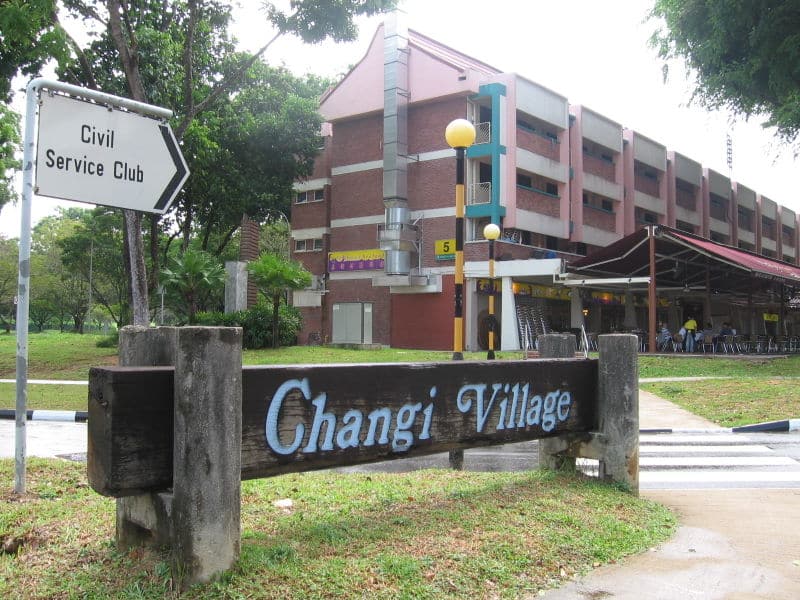 Changi Village Bus Terminal Facade