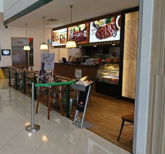 Djitsun Mall Restaurant