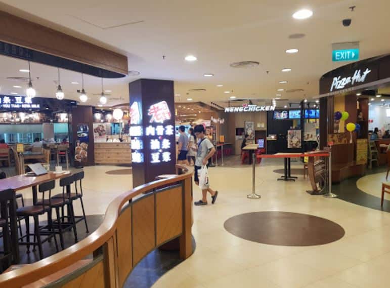 Hougang Mall Restaurants