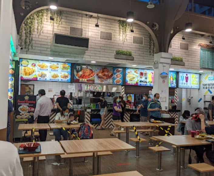 Limbang Shopping Centre Food Court
