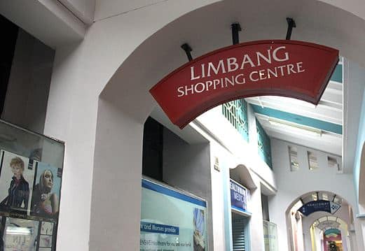 Limbang Shopping Centre Signage