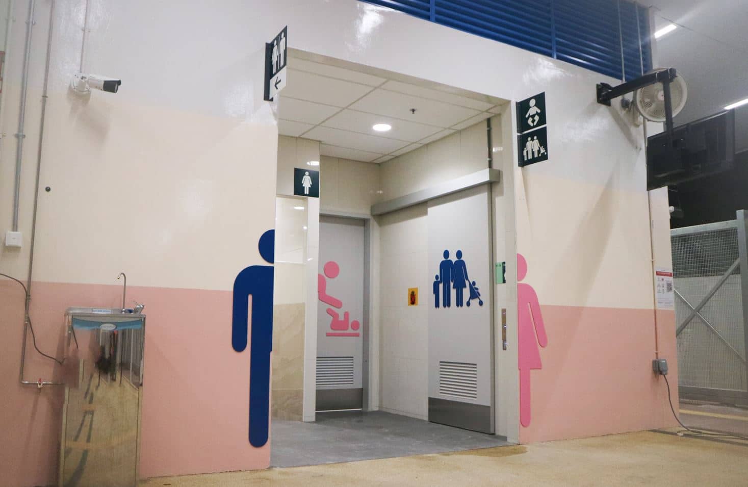 Pasir Ris Bus Interchange Restroom