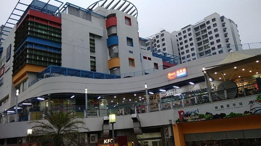 Punggol Plaza Facade