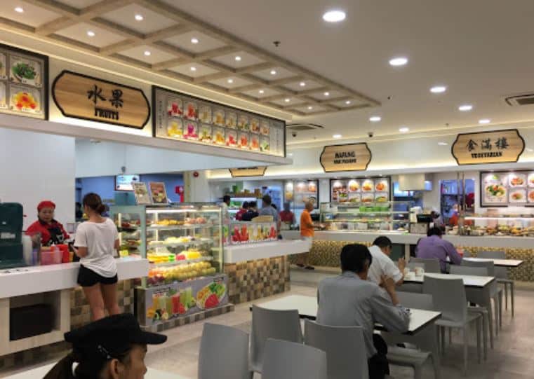 Punggol Plaza Food Court