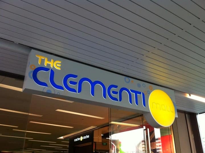 The Clementi Mall Entrance