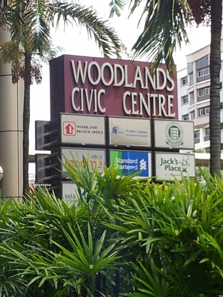 Woodlands Civic Centre Signage