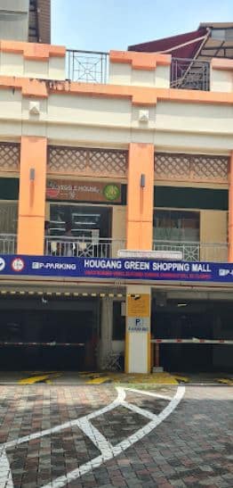 hougang green shopping mall parking