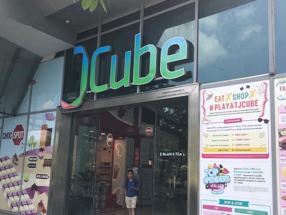 jcube entrance