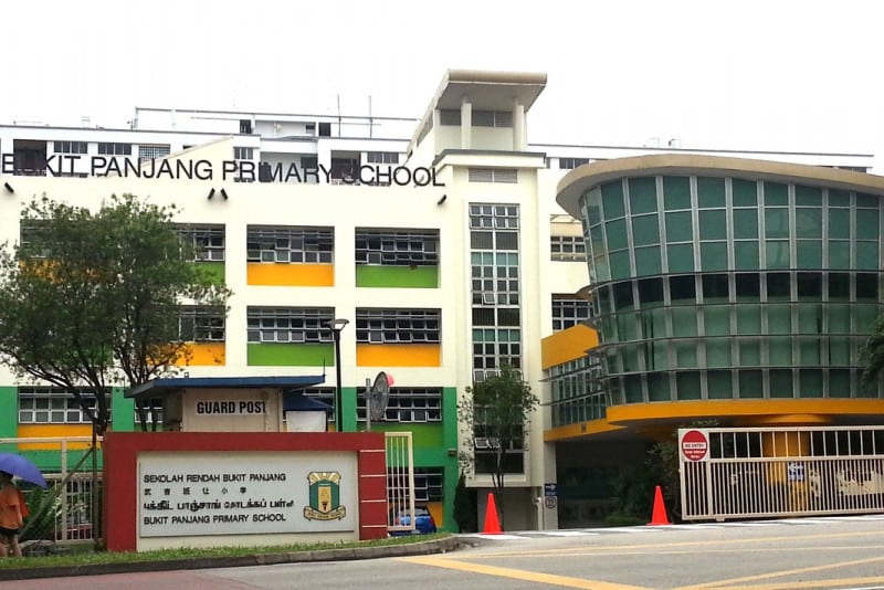 primary school singapore