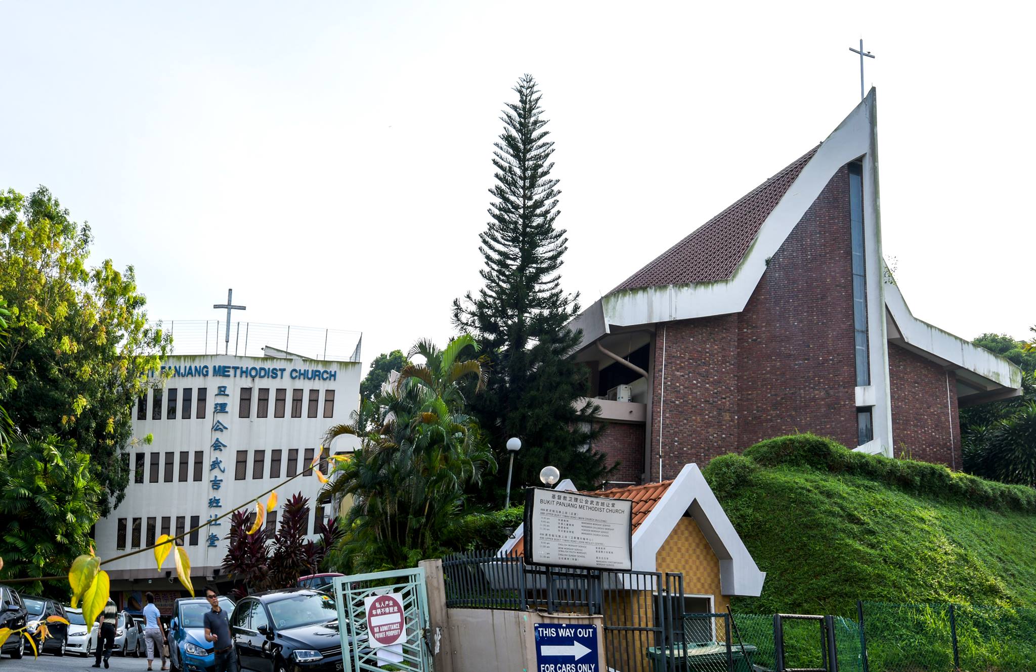 Bukit Panjang Methodist Church