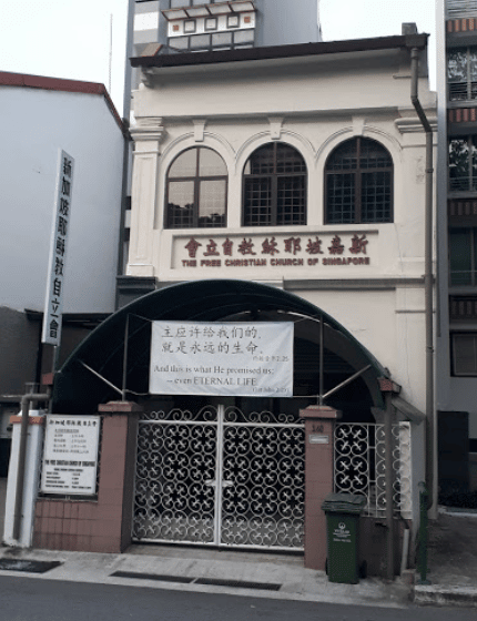 The Free Christian Church of Singapore