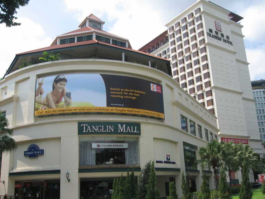 List Of Shopping Malls In Singapore