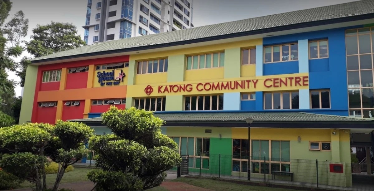 Katong Community Centre view