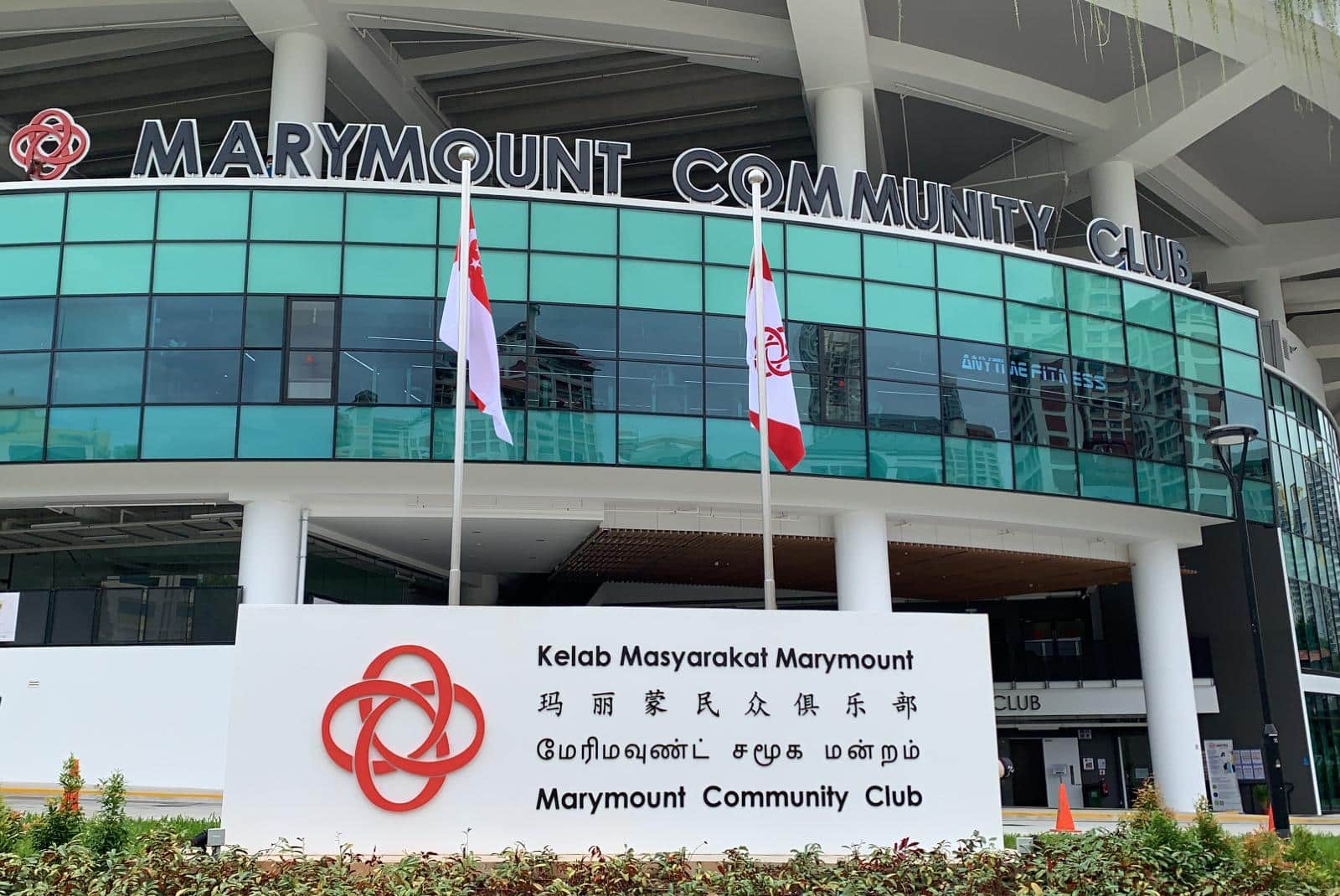 Marymount Community Club