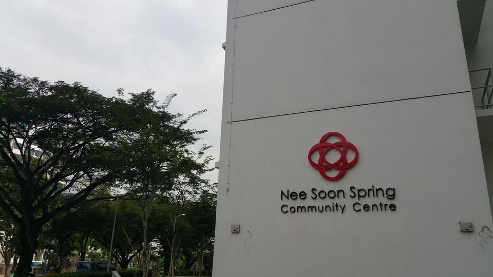 Nee Soon Spring Community sign