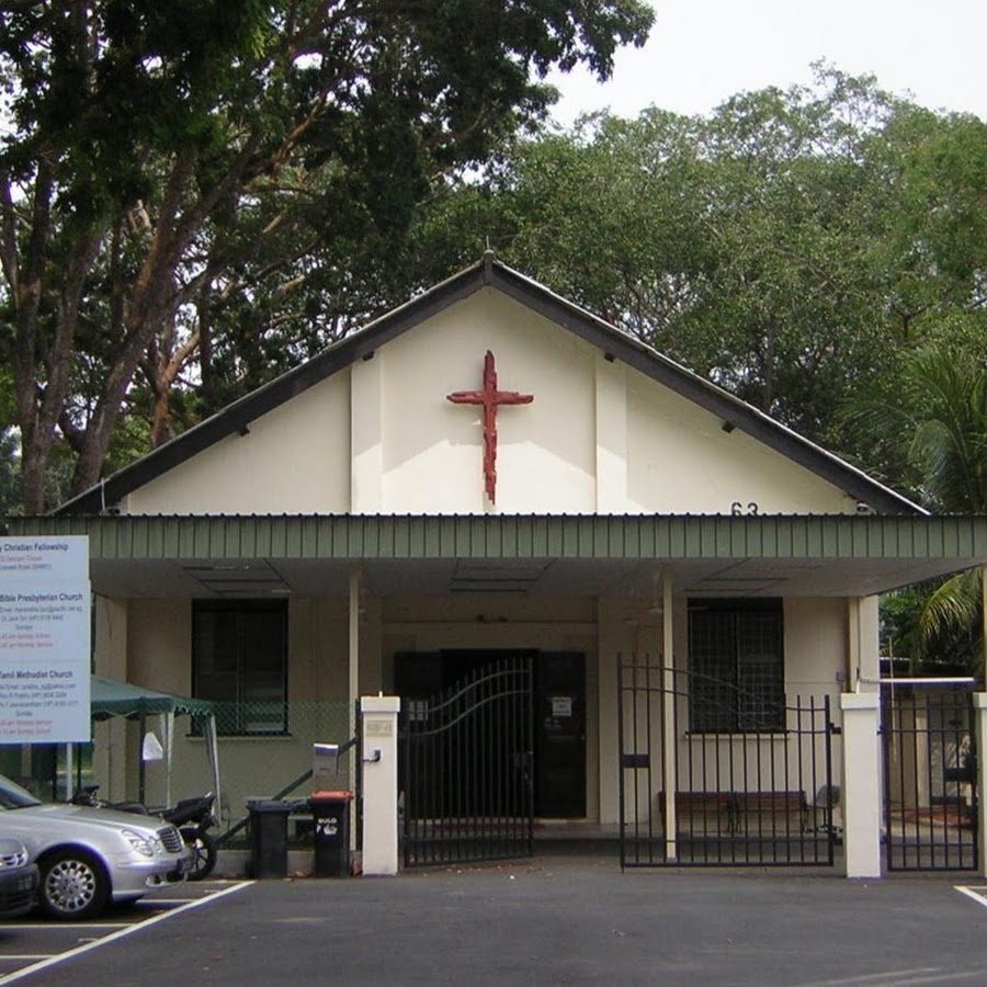 Seletar Tamil Methodist Church view