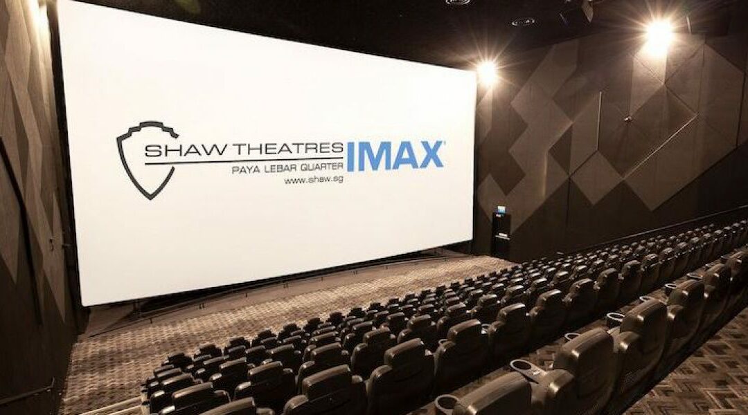 Cinema in Singapore