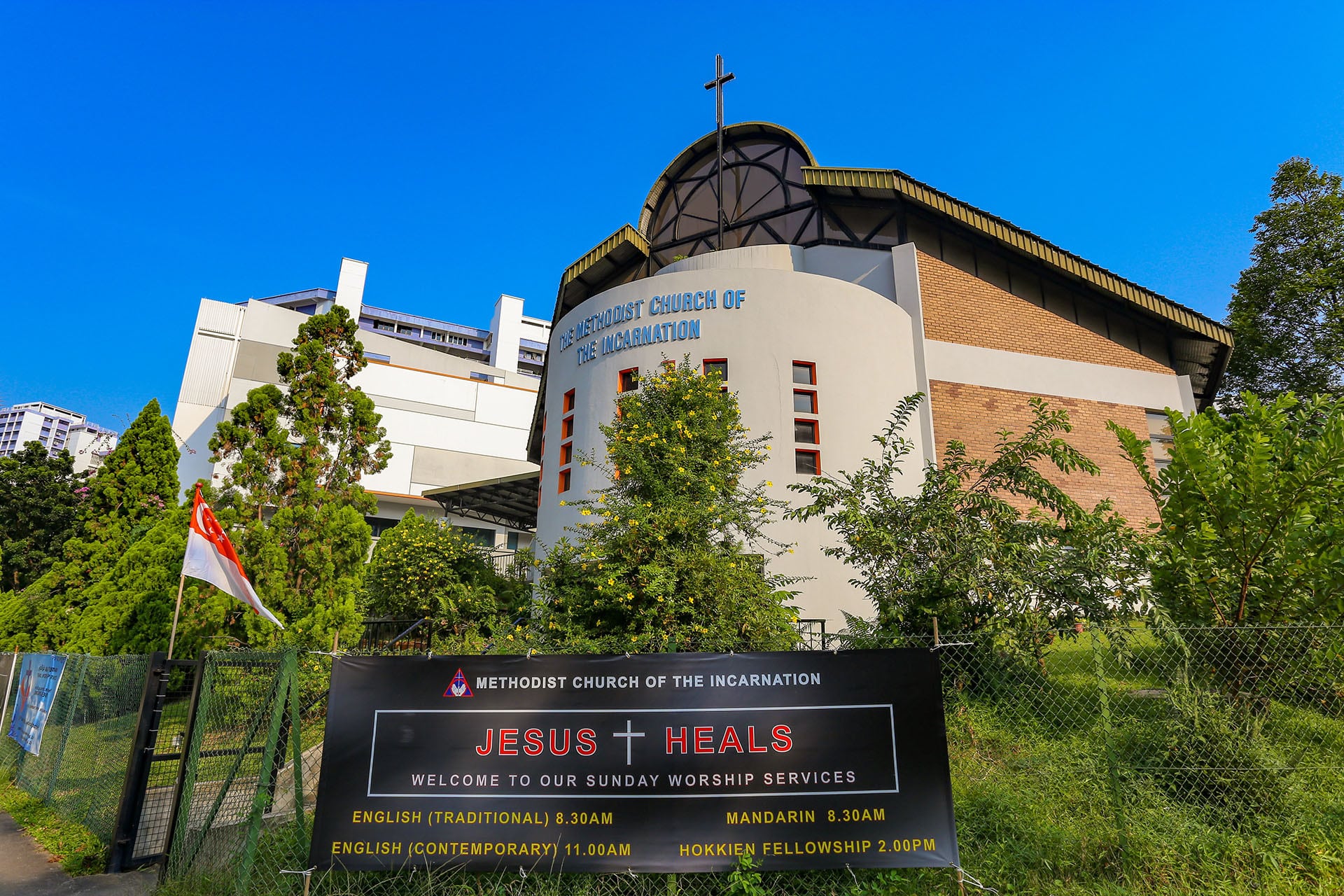 The Methodist Church of the Incarnation