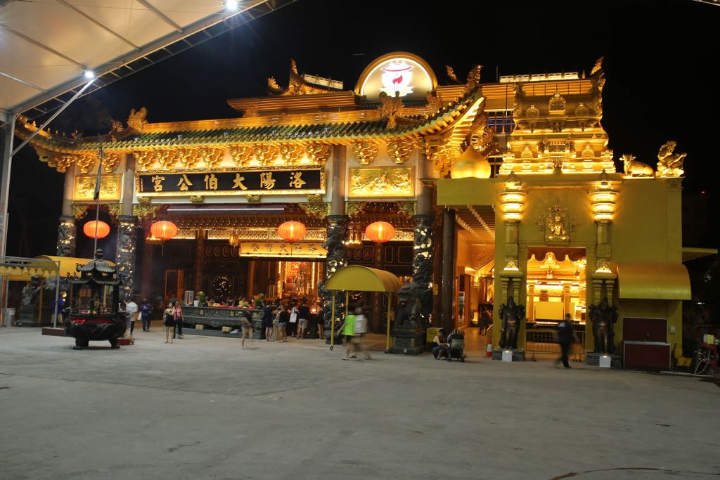 The Sceneca Residence near Loyang Tua Pek Kong Temple