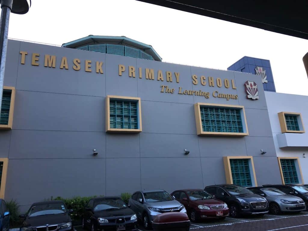 The Sceneca Residence near Temasek Primary School