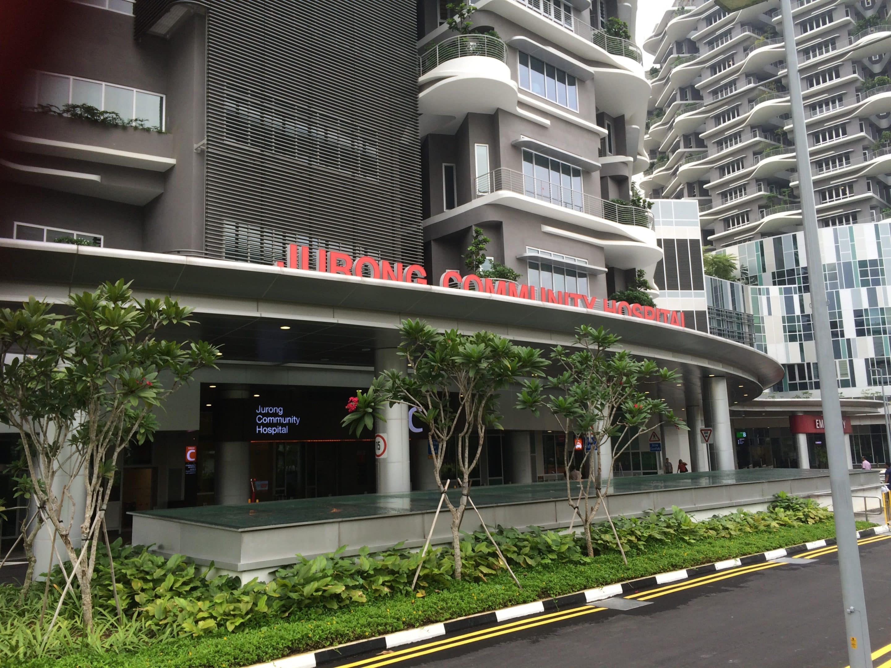 The Reserve Residences near Jurong Community Hospital
