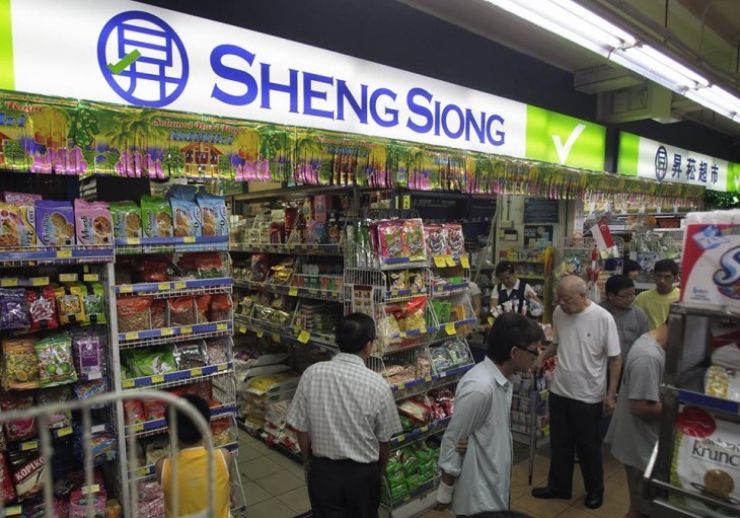 Lentor Modern near Sheng Siong - Ang Mo Kio 122 Supermarket
